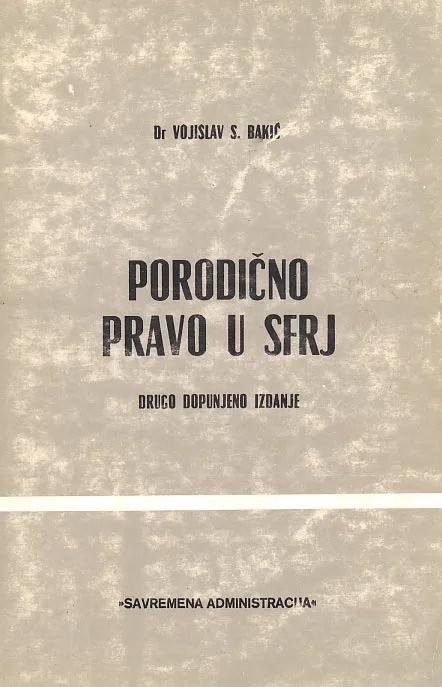Porodično pravo  u SFRJ