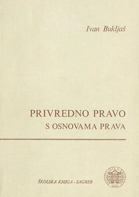 Privredno pravo s osnovama prava