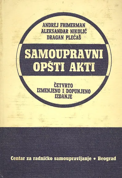 Samoupravni opšti akti organizacija udruženog rada