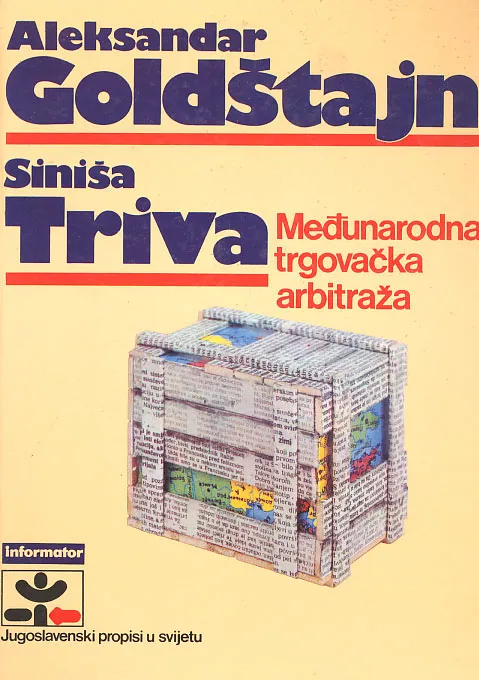 Međunarodna trgovačka arbitraža