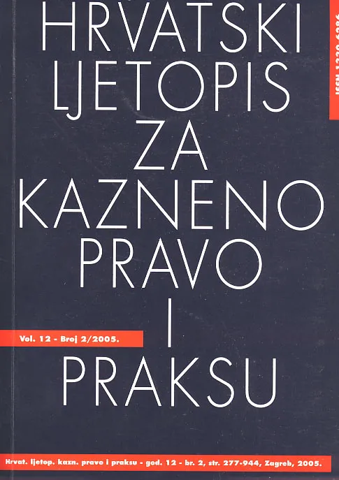 Hrvatski ljetopis za kazneno pravo, br. 2/2005