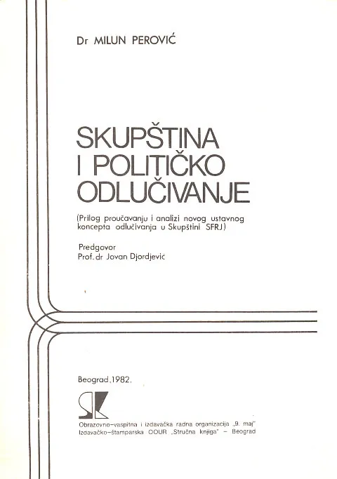 Skupština i političko odlučivanje