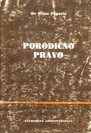 Porodično pravo