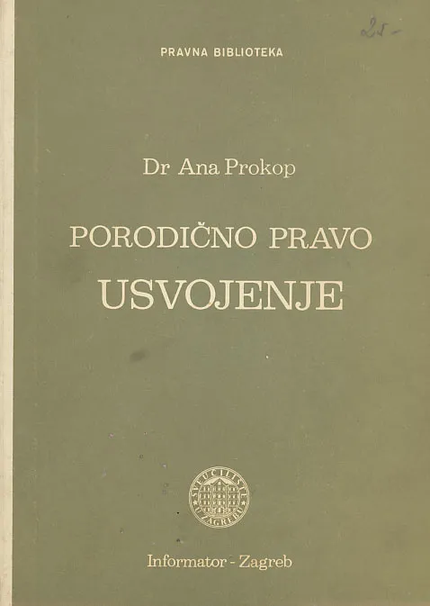 Porodično pravo