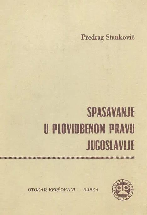 Spasavanje  u plovidbenom pravu Jugoslavije