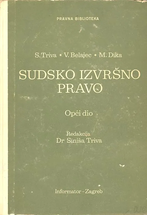 Sudsko izvršno pravo: opći dio
