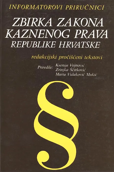 Zbirka zakona kaznenog prava Republike Hrvatske