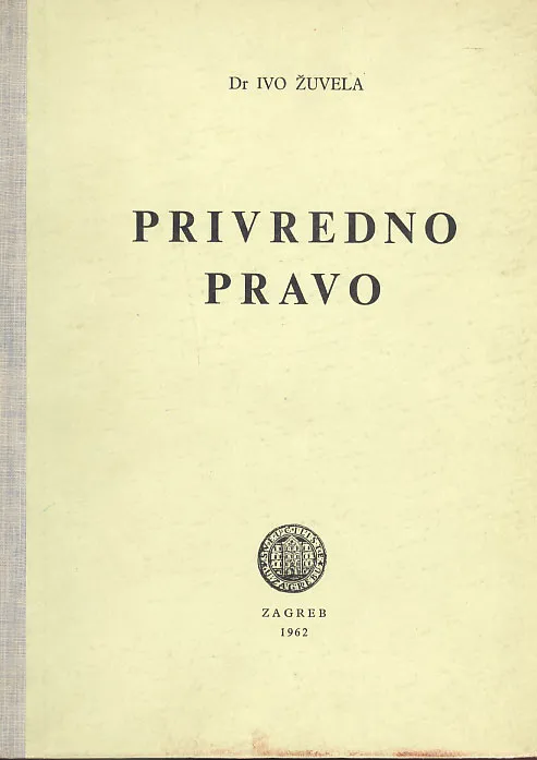 Privredno pravo
