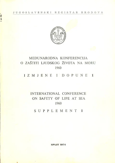 Međunarodna konferencija o zaštiti ljudskog života na moru 1960