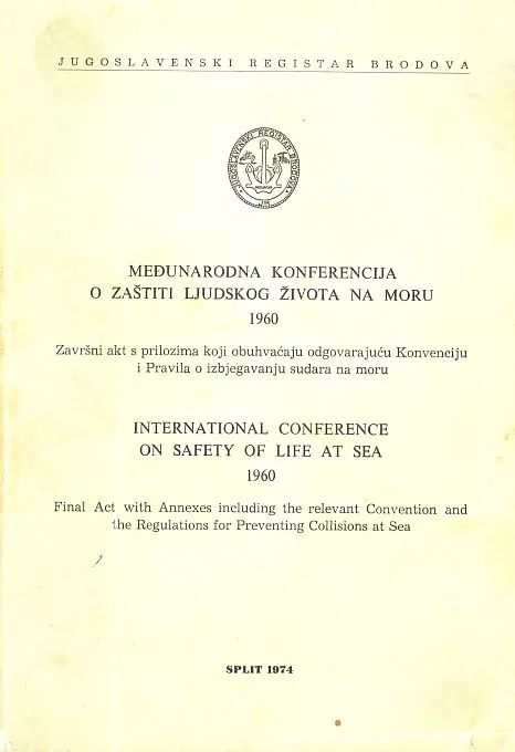 Međunarodna konferencija o zaštiti ljudskog života na moru 1960