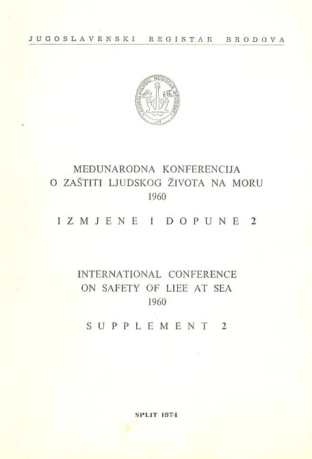 Međunarodna konferencije o zaštiti ljudskog života na moru 1960