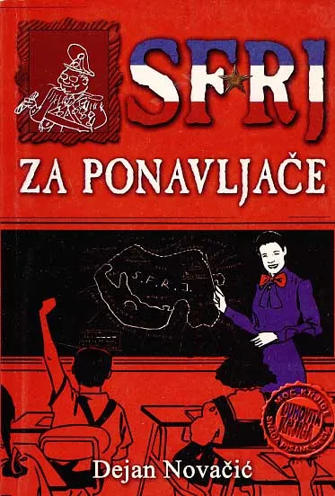 SFRJ za ponavljače