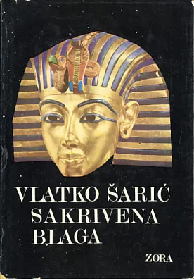 Sakrivena blaga