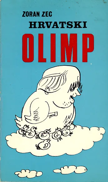 Hrvatski Olimp