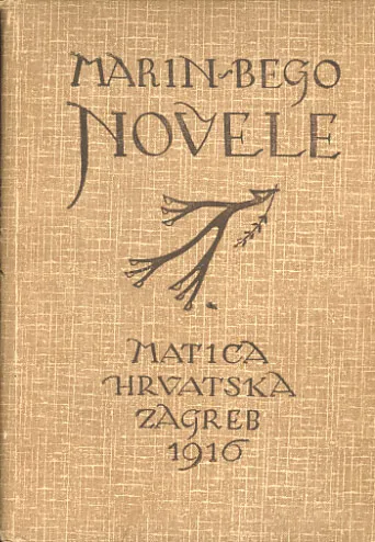 Novele