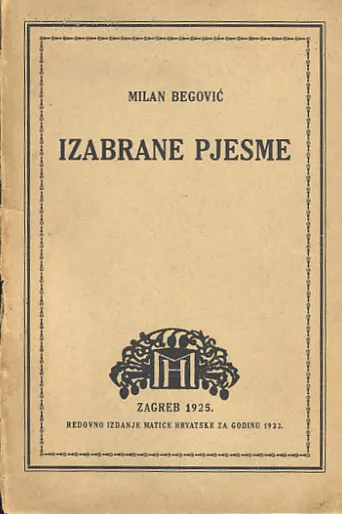Izabrane pjesme