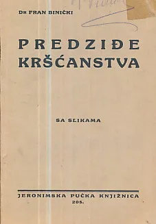 Predziđe kršćanstva