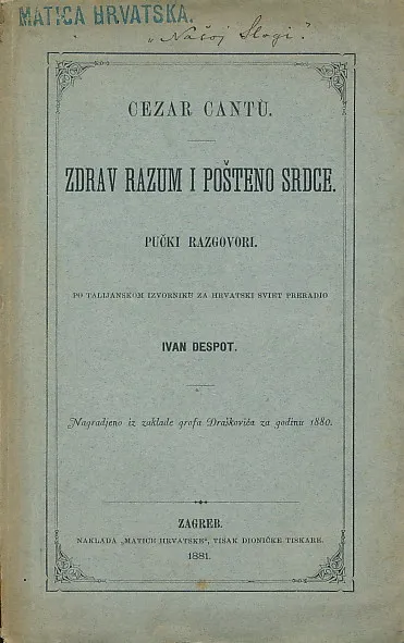 Zdrav razum i pošteno srce