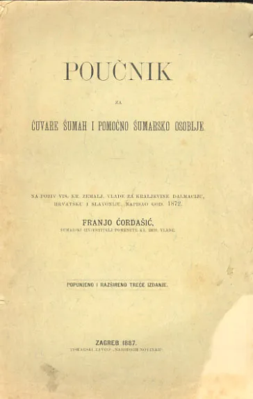 Poučnik za čuvare šumah i pomoćno šumarsko osoblje