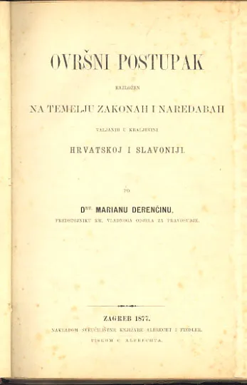 Ovršni postupak