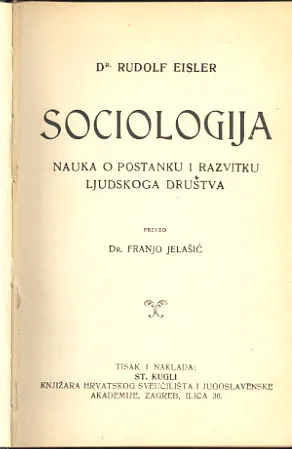 Sociologija