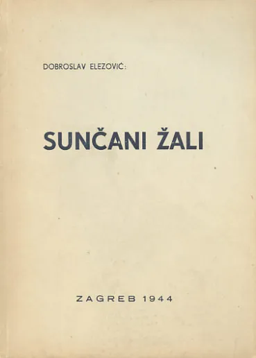 Sunčani žali