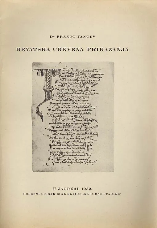 Hrvatska crkvena prikazanja