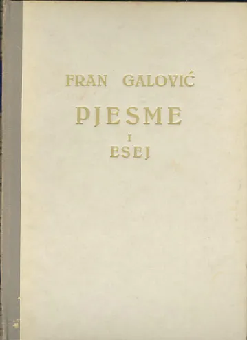 Pjesme i Esej, 2 sv. u 1