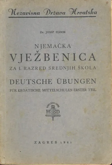 Njemačka vježbenica za I. razred srednjih škola