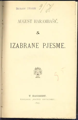 Izabrane pjesme