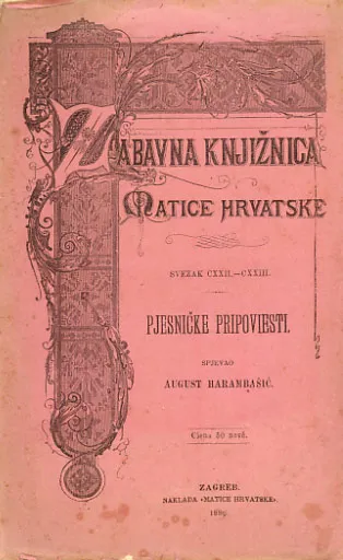 Pjesničke pripoviesti