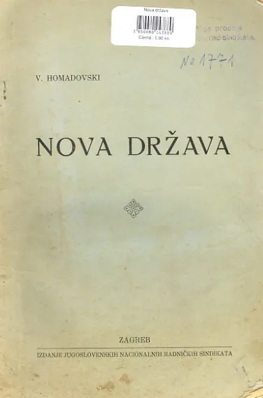 Nova država