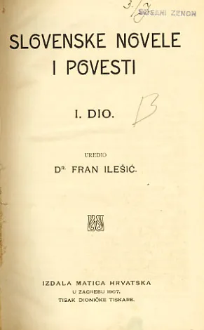 Slovenske novele i povesti, I. dio