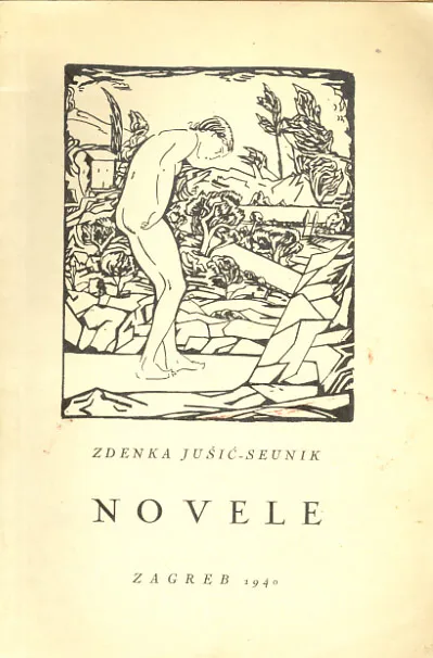 Novele