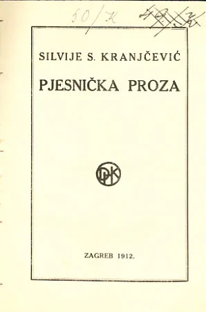 Pjesnička proza