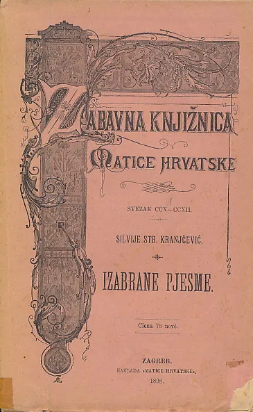 Izabrane pjesme