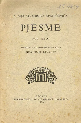 Pjesme