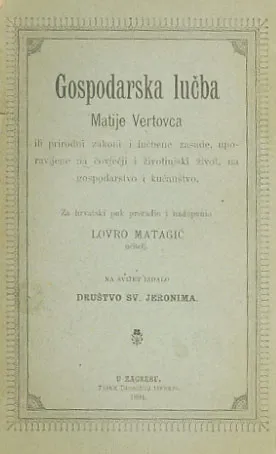 Gospodarska lučba Matije Vertovca