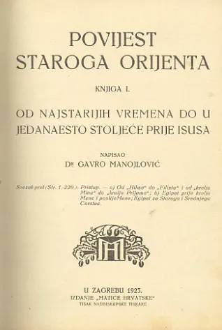 Povijest staroga Orijenta, knjiga I.