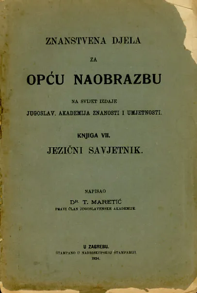 Znanstvena djela za opću naobrazbu