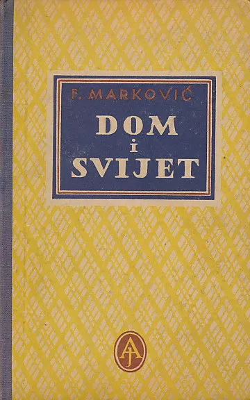 Dom i svijet