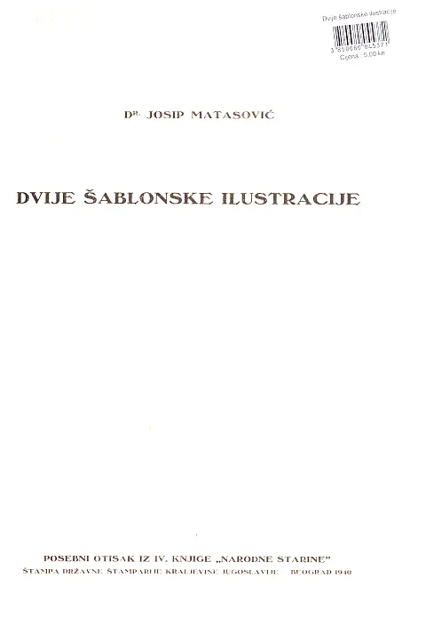 Dvije šablonske ilustracije