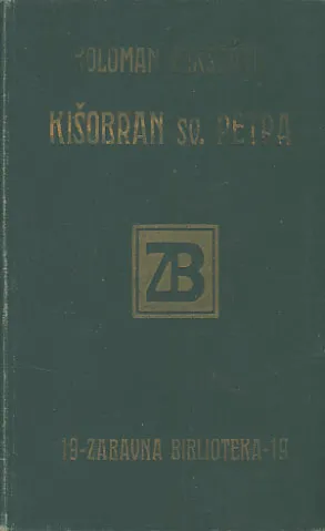 Kišobran sv. Petra