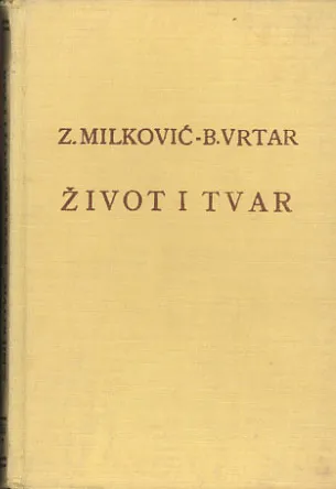 Život i tvar