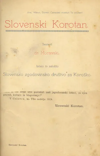 Slovenski Korotan
