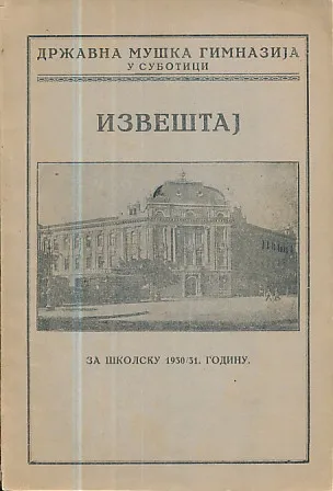 Izveštaj za školsku godinu 1930/31
