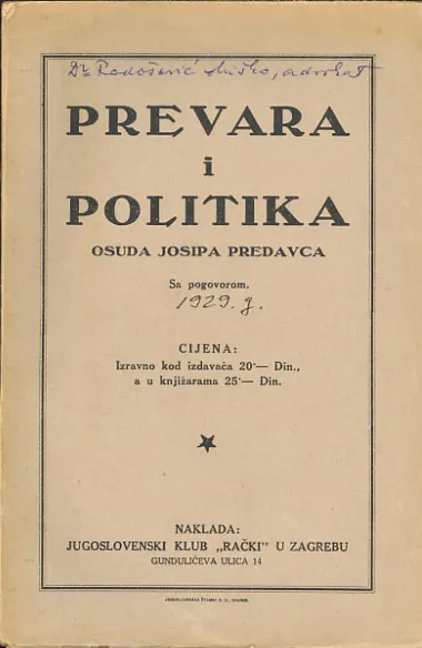 Prevara i politika: osuda Josipa Predavca