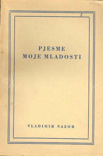 Pjesme moje mladosti