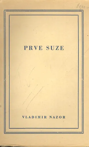 Prve suze