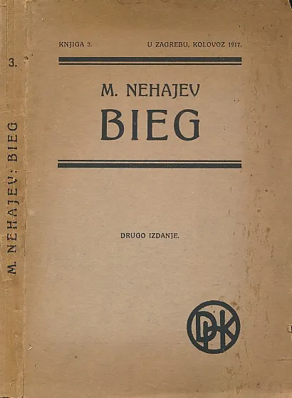 Bieg